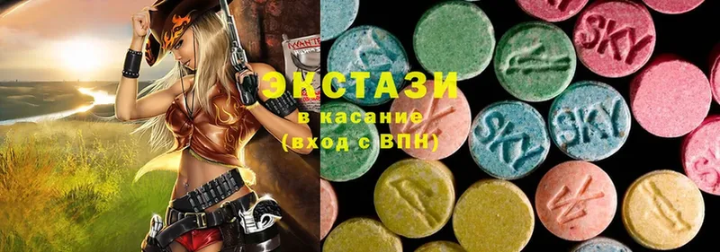 Ecstasy TESLA  Волчанск 